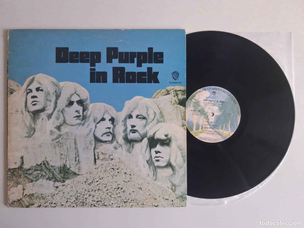 Discos de vinilo: Deep Purple &ndash; In Rock (Ed. Japonesa)