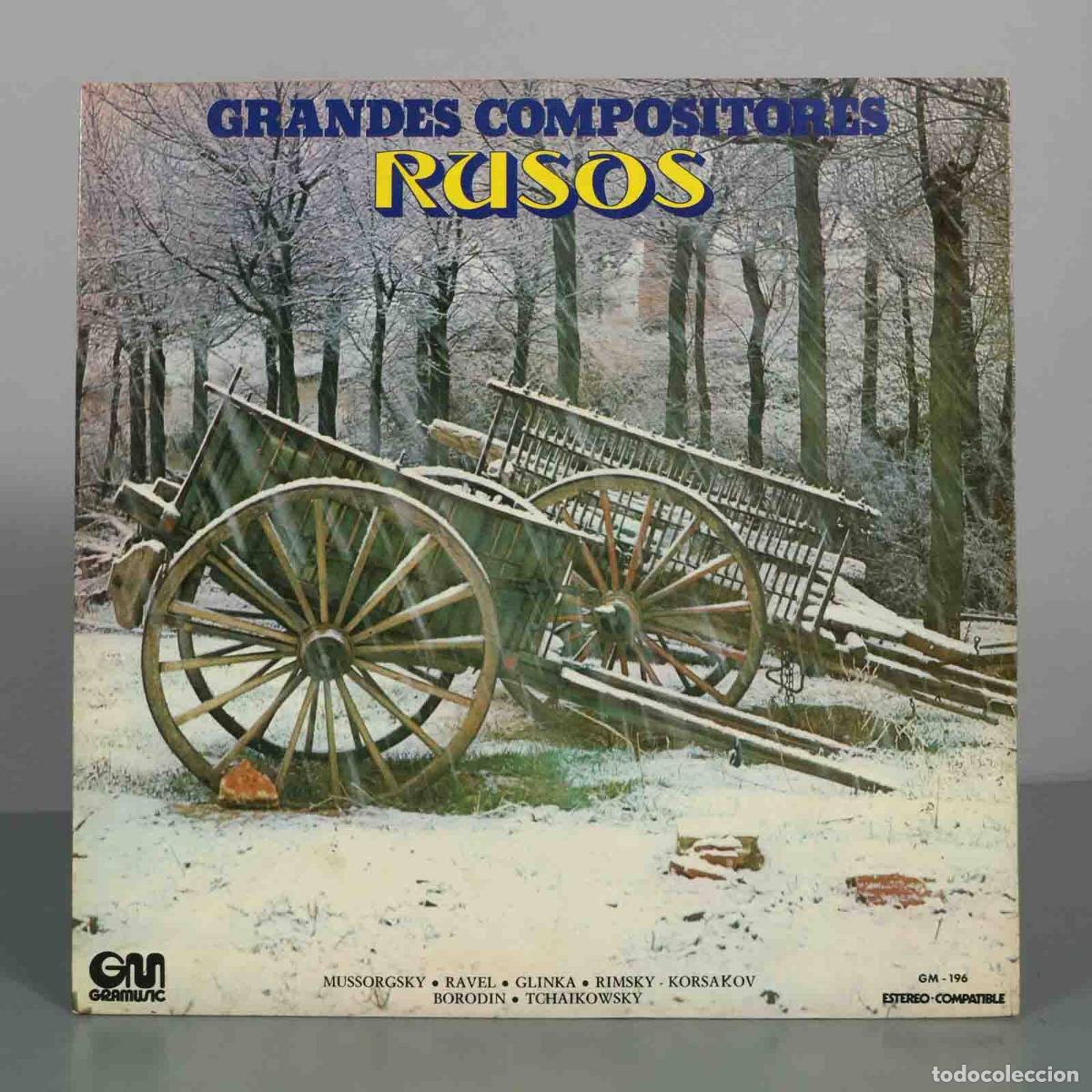 Discos de vinilo: LP. Grandes Compositores Rusos - Mussorgsky, Ravel, Glinka, Rimsky-Korsakov, Borodin, Tchaikovsky