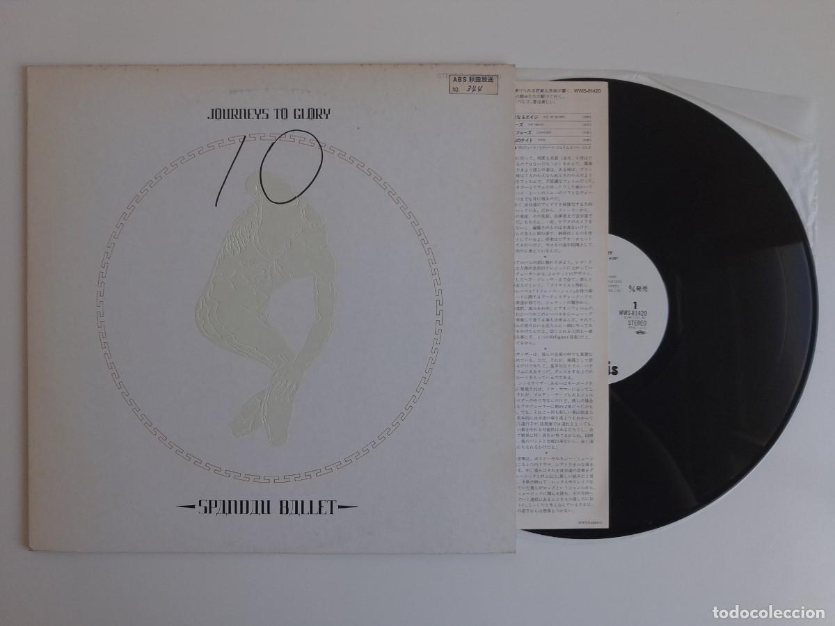 Discos de vinilo: Spandau Ballet &ndash; Journeys To Glory (Ed. Japonesa)