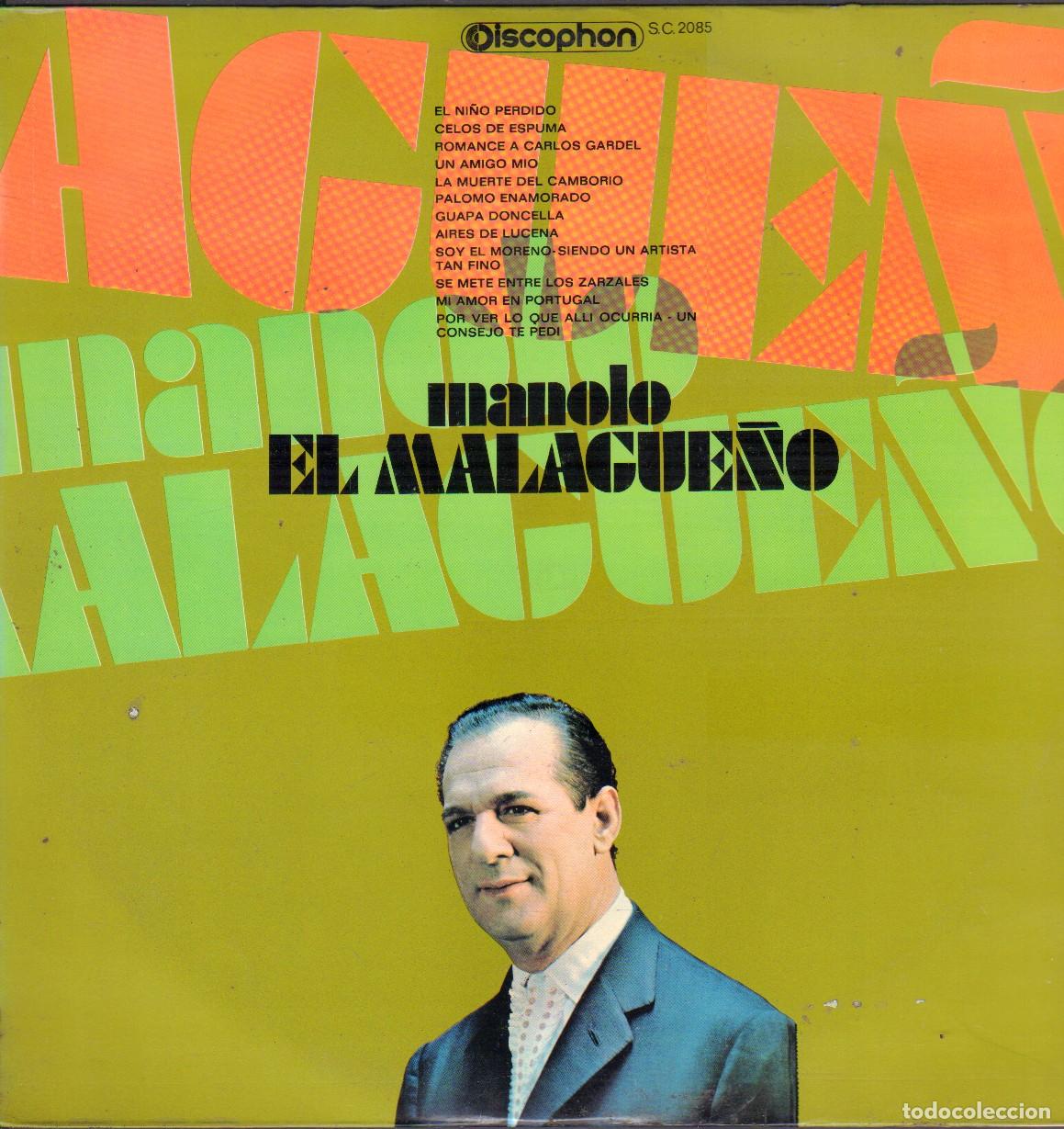Discos de vinilo: MANOLO &rdquo;EL MALAGUE&Ntilde;O&rdquo; - EL NI&Ntilde;O PERDIDO,CELOS DE ESPUMA, UN AMIGO MIO../ LP DISCOPHON 1971 RF-26089