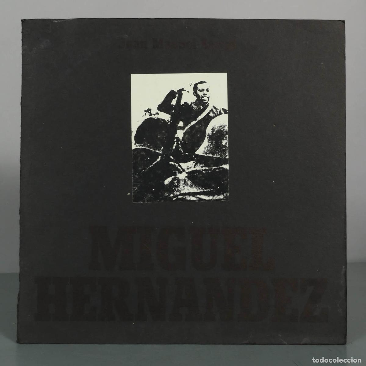 Discos de vinilo: LP. Miguel Hern&aacute;ndez - Joan Manuel Serrat