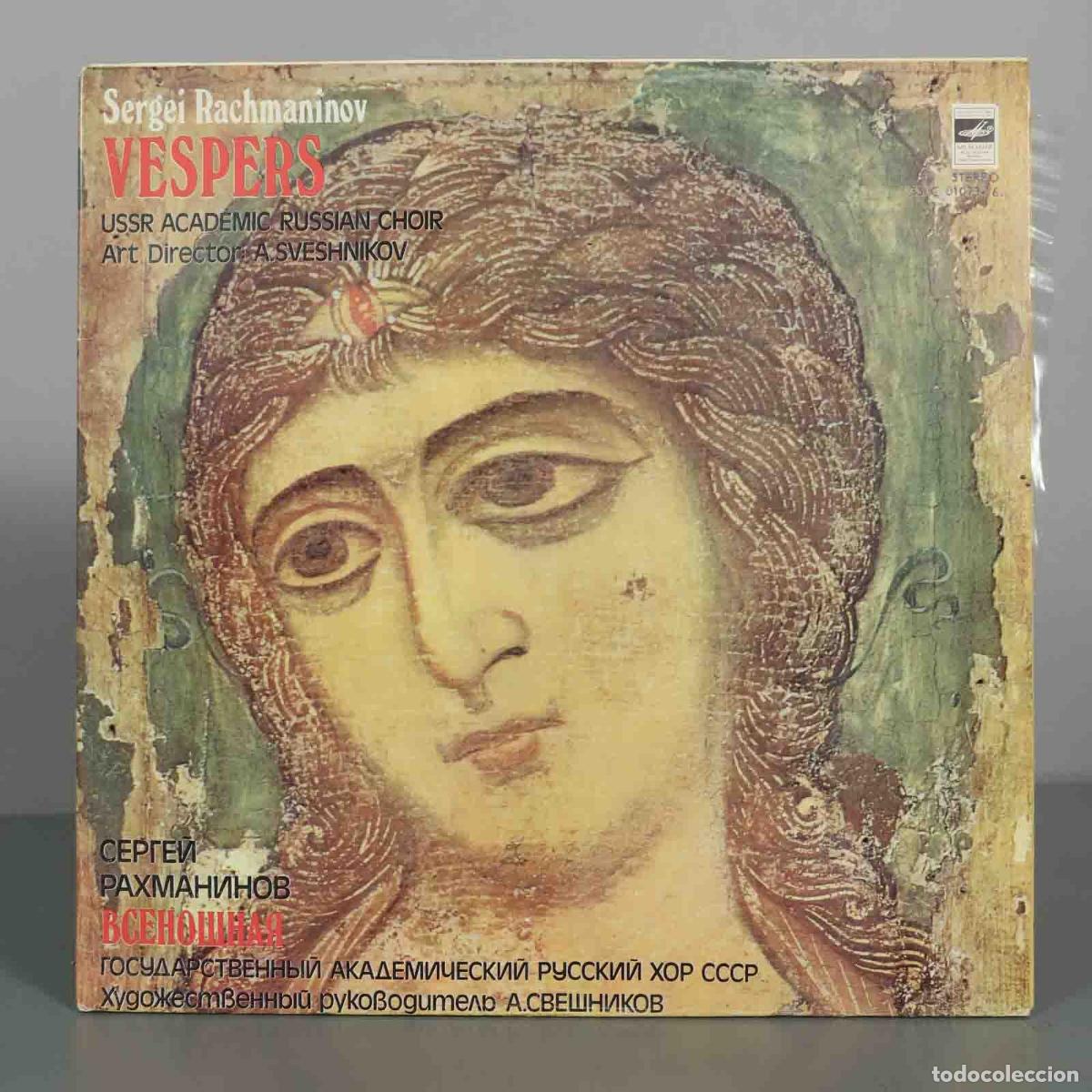 Discos de vinilo: LP. Sergei Rachmaninov - Vespers - USSR Academic Russian Choir, A. Sveshnikov