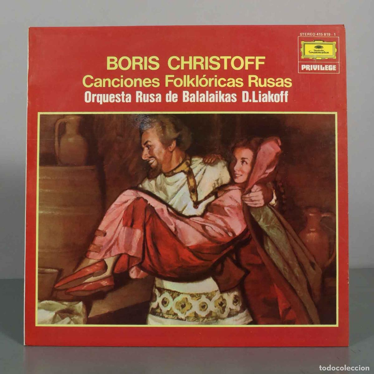Discos de vinilo: LP. Canciones Folkl&oacute;ricas Rusas - Boris Christoff, Orquesta Rusa de Balalaikas, D. Liakoff
