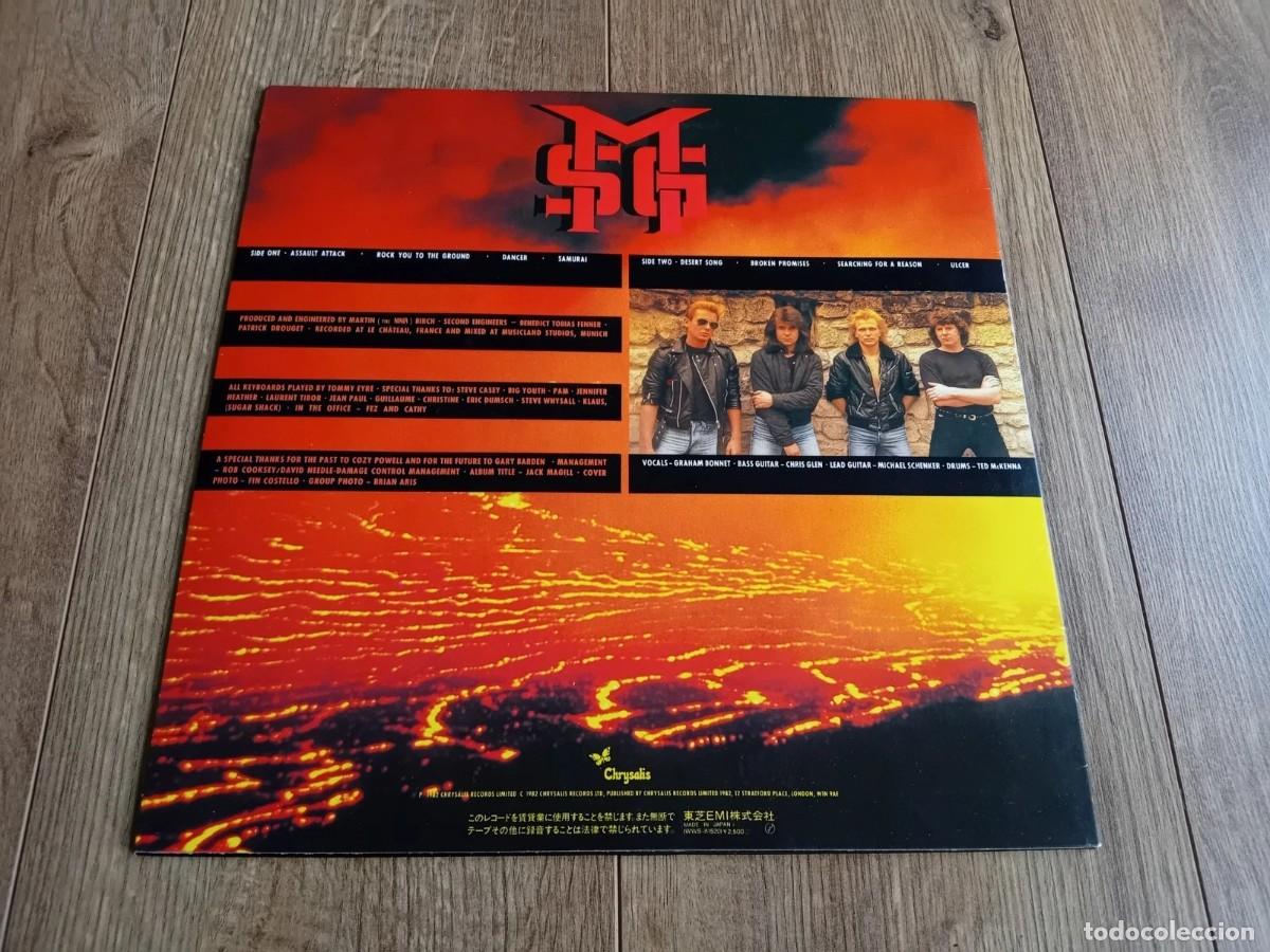 Discos de vinilo: UFO, MICHAEL SCHENKER / assault attack 82 !! GRAHAM BONNET !! 1&ordf; JAPAN + INSERT, IMPECABLE - Foto 4