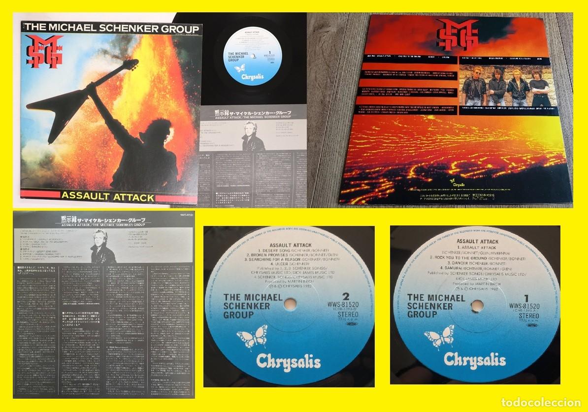Discos de vinilo: UFO, MICHAEL SCHENKER / assault attack 82 !! GRAHAM BONNET !! 1&ordf; JAPAN + INSERT, IMPECABLE