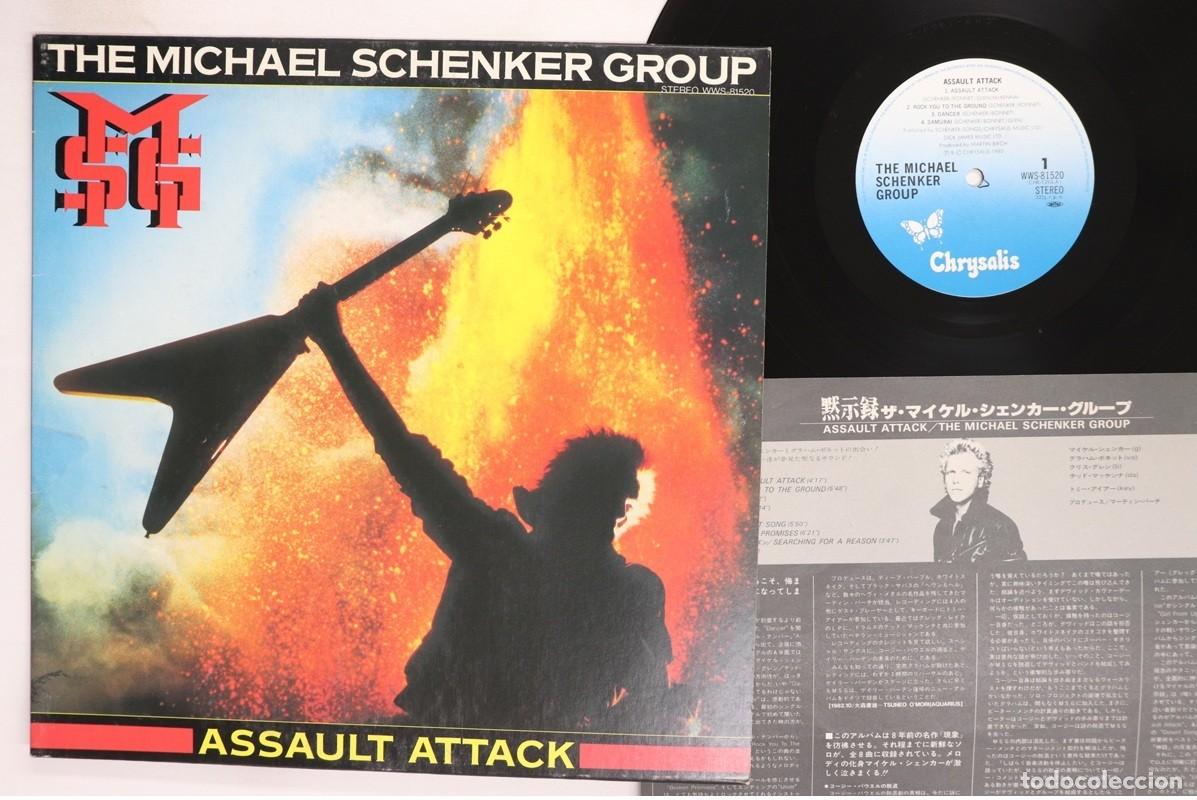 Discos de vinilo: UFO, MICHAEL SCHENKER / assault attack 82 !! GRAHAM BONNET !! 1&ordf; JAPAN + INSERT, IMPECABLE - Foto 3