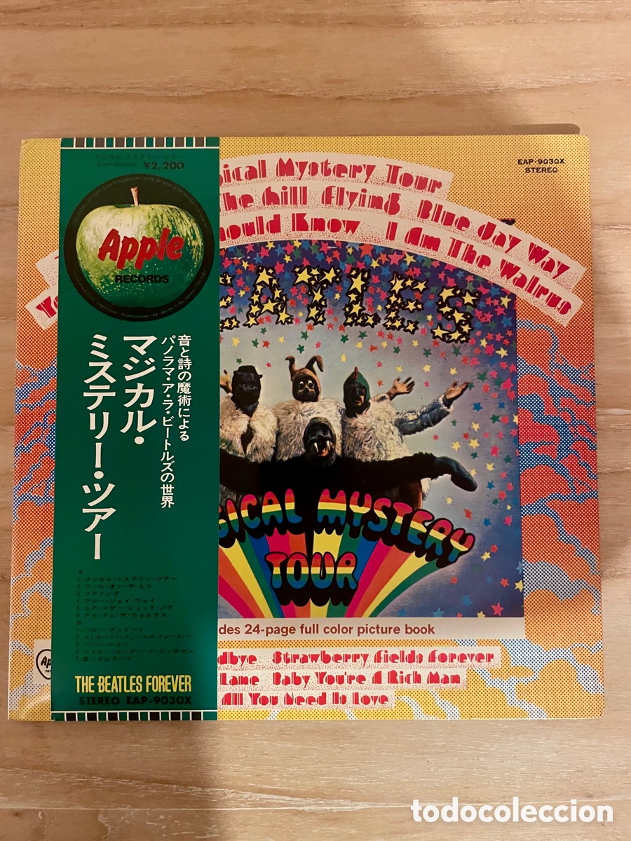 Discos de vinilo: The Beatles &ndash; Magical Mystery Tour Jap&oacute;n EAP-9030X con Obi y booklet original