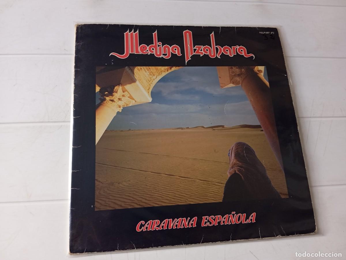 Discos de vinilo: LP MEDINA AZAHARA - CARAVANA ESPA&Ntilde;OLA