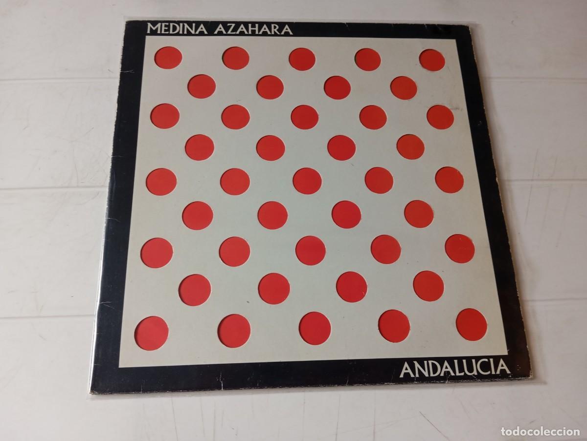 Discos de vinilo: LP MEDINA AZAHARA - ANDALUCIA