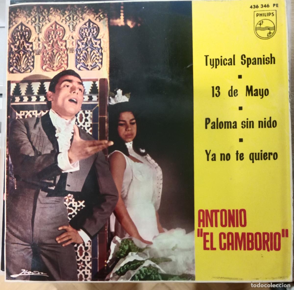 Discos de vinilo: Antonio El Camborio &ndash; Asi canta El Camborio 1965
