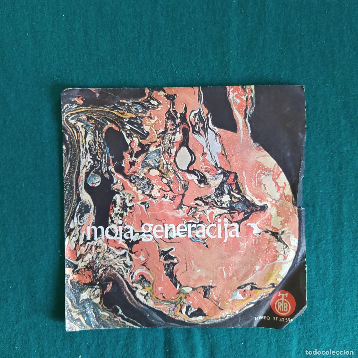 Discos de vinilo: Korni Grupa &ndash; Moja Generacija