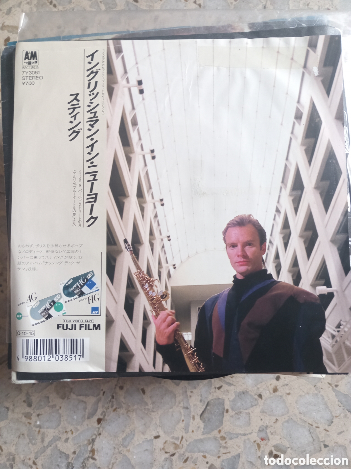 Discos de vinilo: SGL STING ENGLISHMAN IN NEW YORK 1987 JAPON
