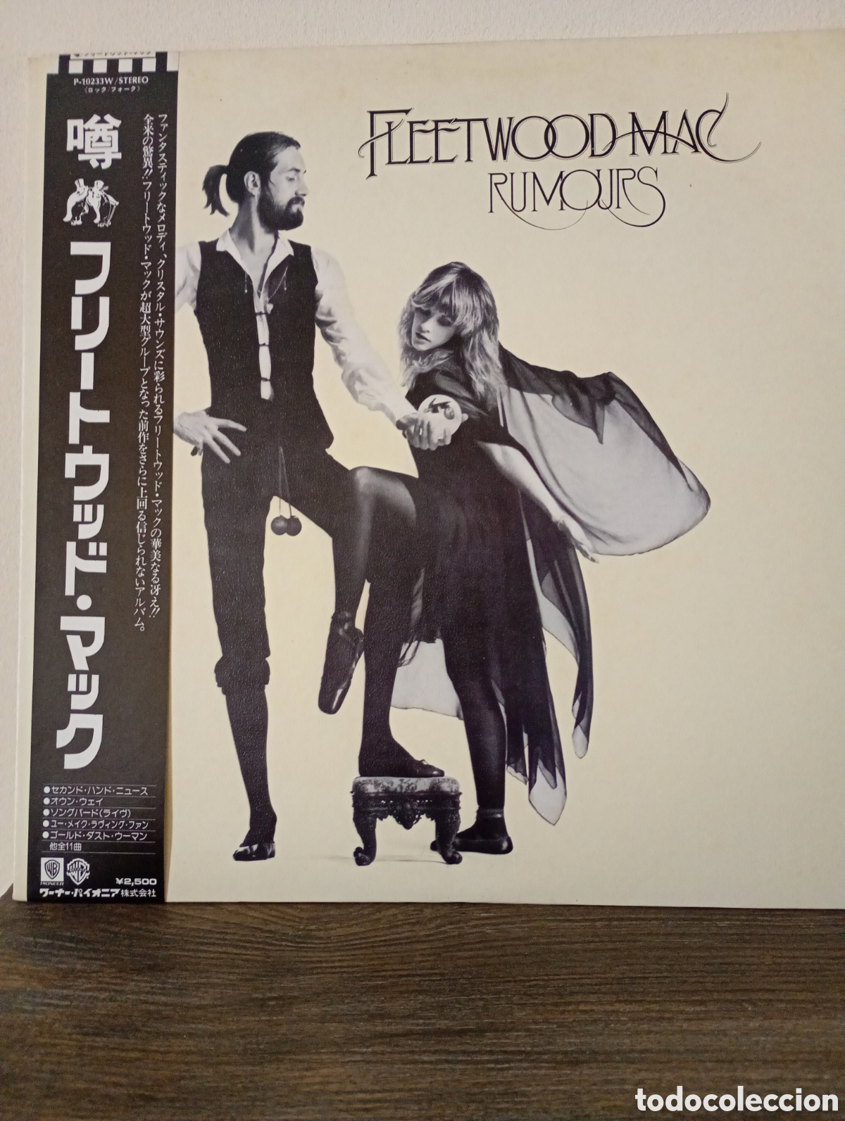 Discos de vinilo: Fleetwood Mac, Rumor 1977 Jap&oacute;n P-10233W