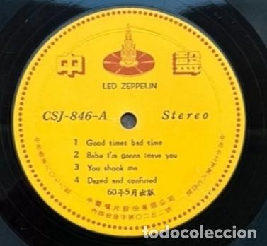 Discos de vinilo: Led Zeppelin - edici&oacute;n Taiwan - - Foto 3