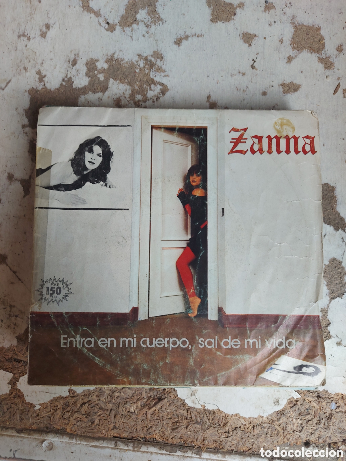 Discos de vinilo: ENTRA EN MI CUERPO SAL DE MI VIDA