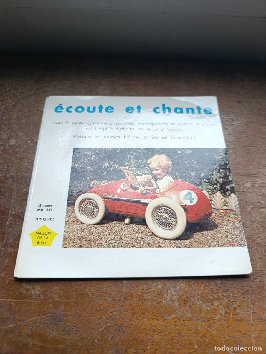 Discos de vinil: La Petite Catherine Et Ses Amis* - &Eacute;coute Et Chante
