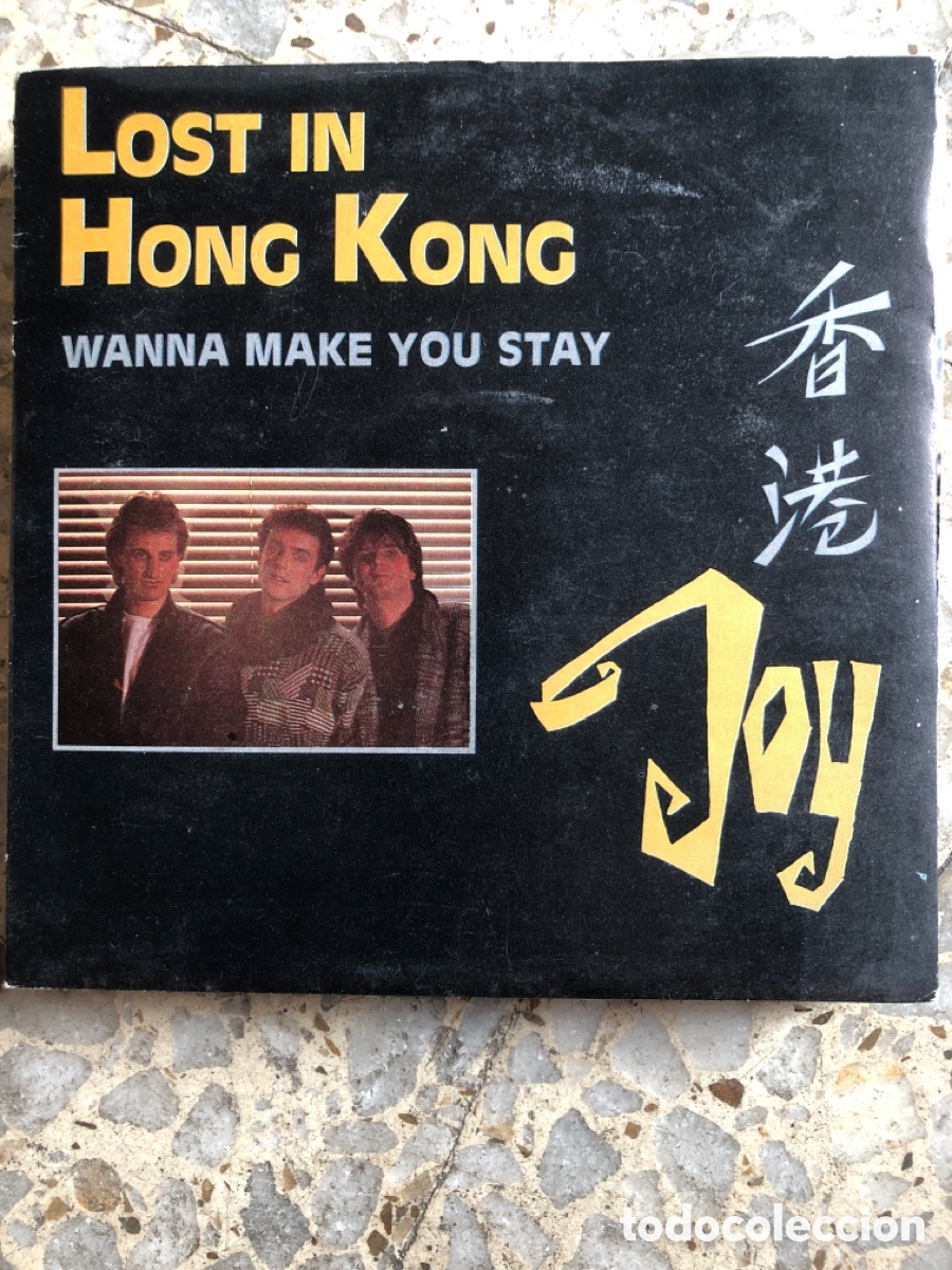 Disques de vinyle: SGL JOY LOST IN HONG KONG 1985