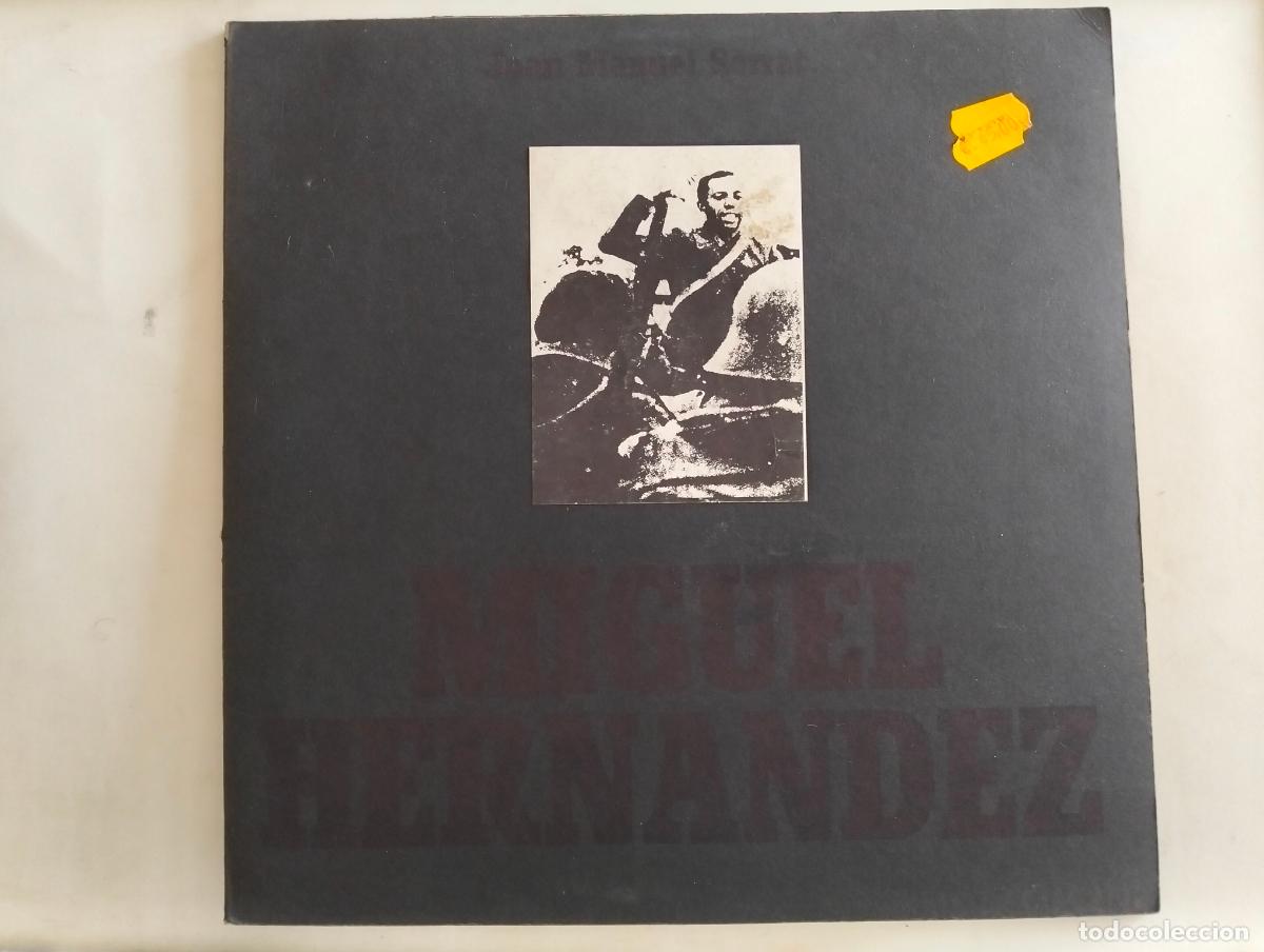 Discos de vinilo: JOAN MANUEL SERRAT, DISCO LP MIGUEL HERNANDEZ, EDITADO ZAFIRO, A&Ntilde;O 1972