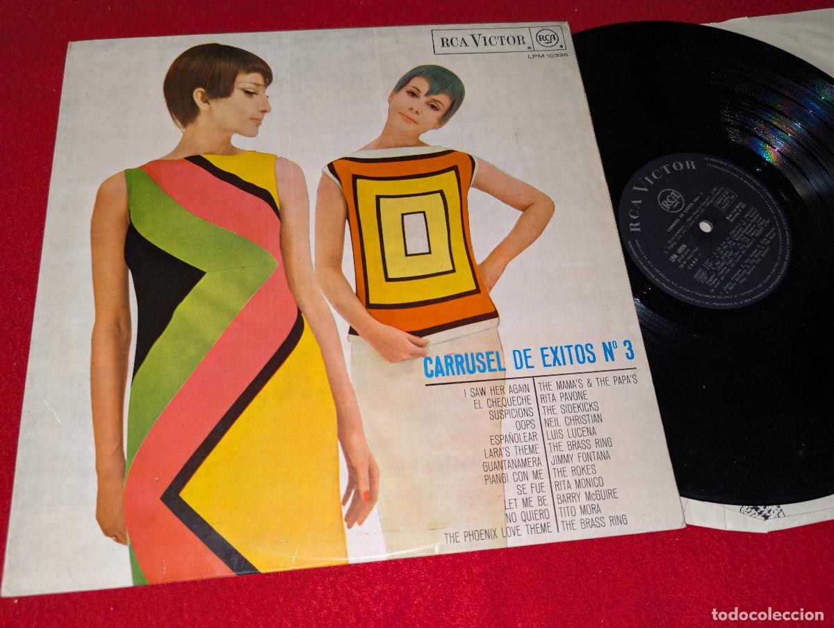 Discos de vinilo: CARRUSEL DE EXITOS 3 LP 1966 SPAIN ESPA&Ntilde;A Rokes+Tito Mora+Sidekicks+Pavone+McGuire++