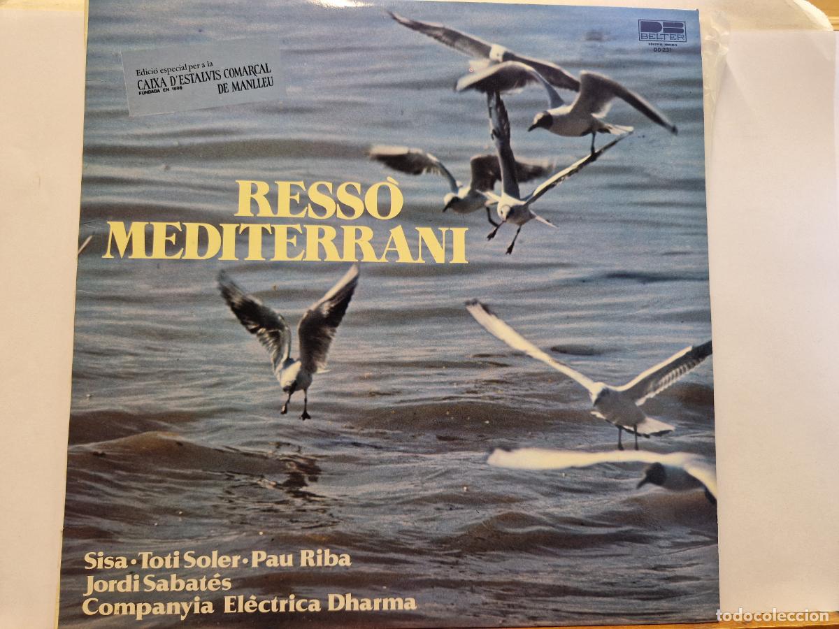 Discos de vinilo: SINGLE. RESSO MEDITERRANI. SISA. TOTI SOLER. PAU RIBA.