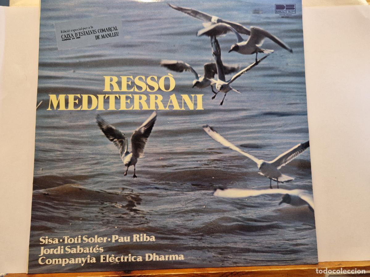 Discos de vinilo: SINGLE. RESSO MEDITERRANI. SISA. TOTI SOLER. PAU RIBA.