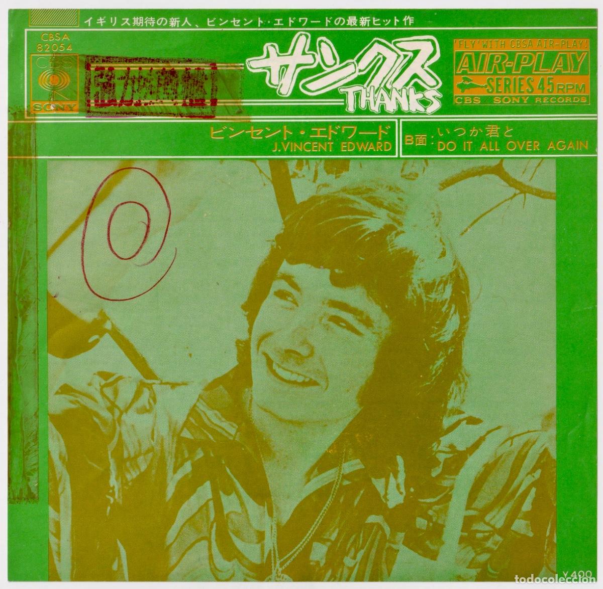 Discos de vinilo: J VINCENT EDWARDS - Thanks (Editado en JAP&Oacute;N)