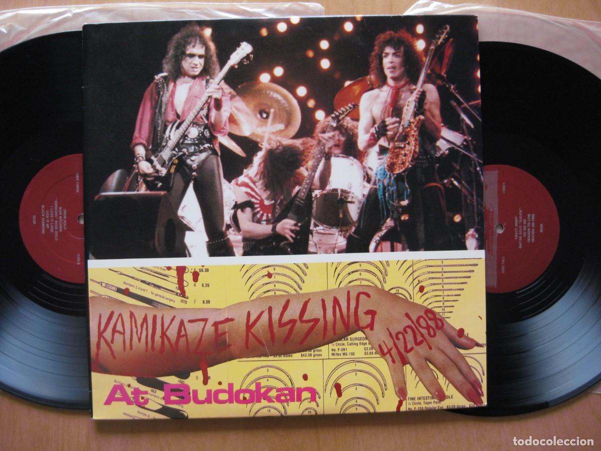 Discos de vinilo: Kiss: Kamikaze Kissing - At Budokan 4/22/88