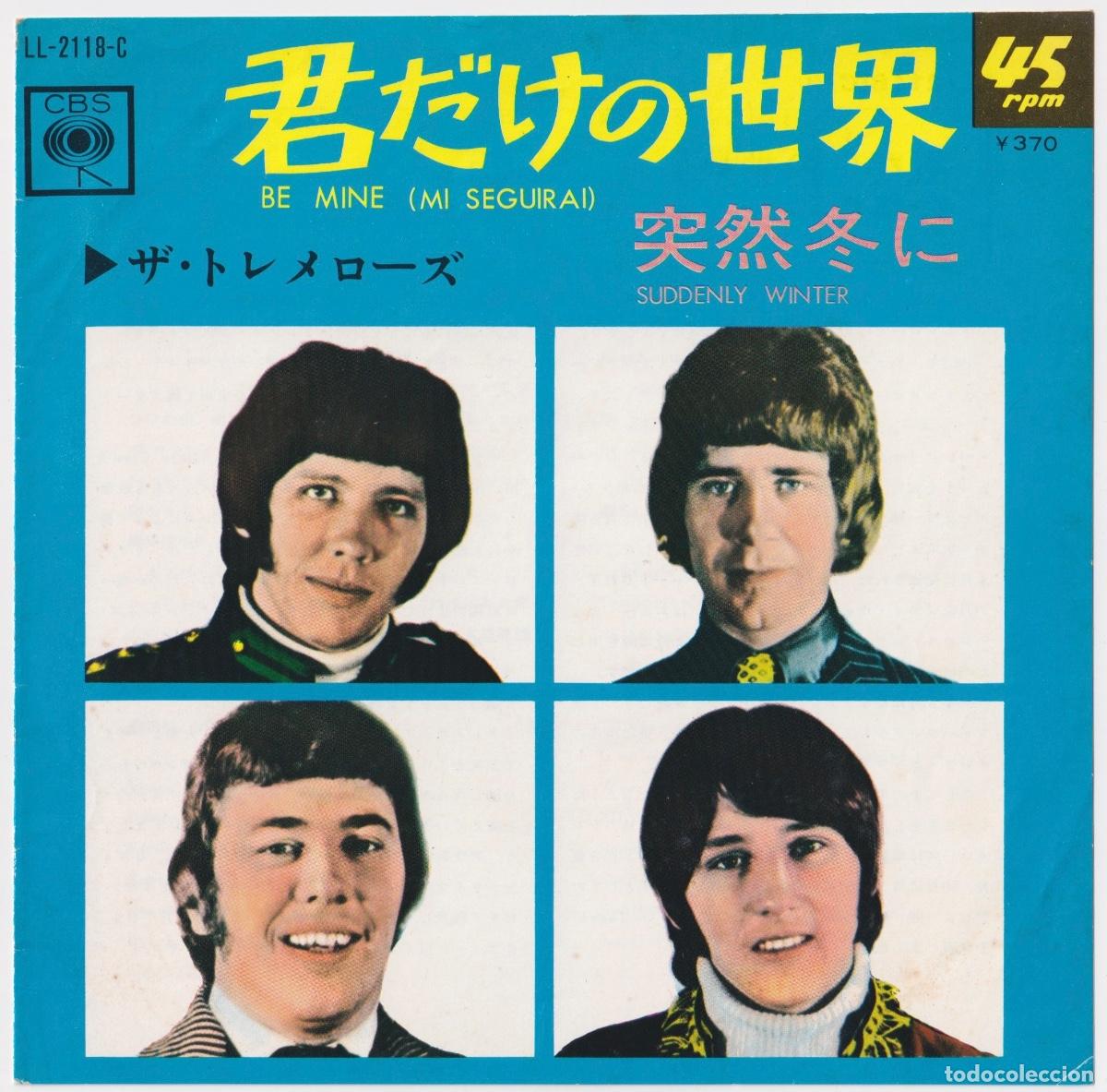 Discos de vinilo: THE TREMELOES - Be mine (editado en JAP&Oacute;N)