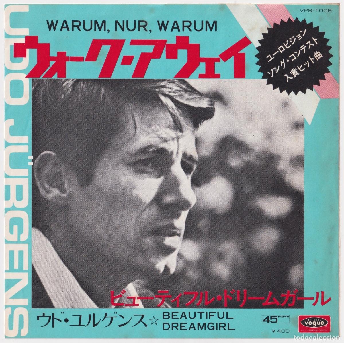 Discos de vinilo: UDO J&Uuml;RGENS - Warum, nur, warum (eurovisi&oacute;n 1964)- MUY RARO - editado en JAP&Oacute;N)