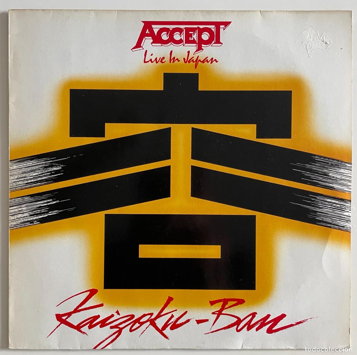 Discos de vinilo: Accept &ndash; Kaizoku-Ban. - Foto 1