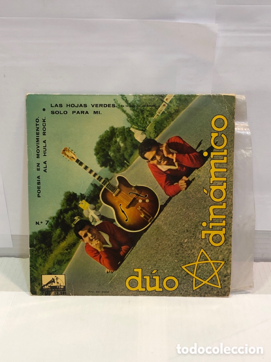 Discos de vinilo: Vinilo D&uacute;o din&aacute;mico n&deg; 7 - Foto 1