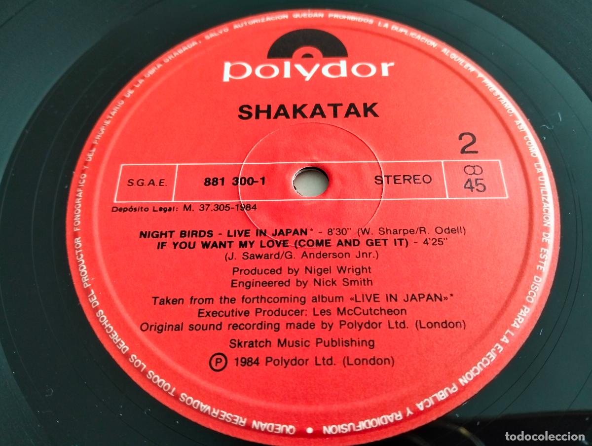 Discos de vinilo: SHAKATAK, DISCO MAXI SINGLE , EDITADO POLYDOR, A&Ntilde;O 1984 - Foto 6