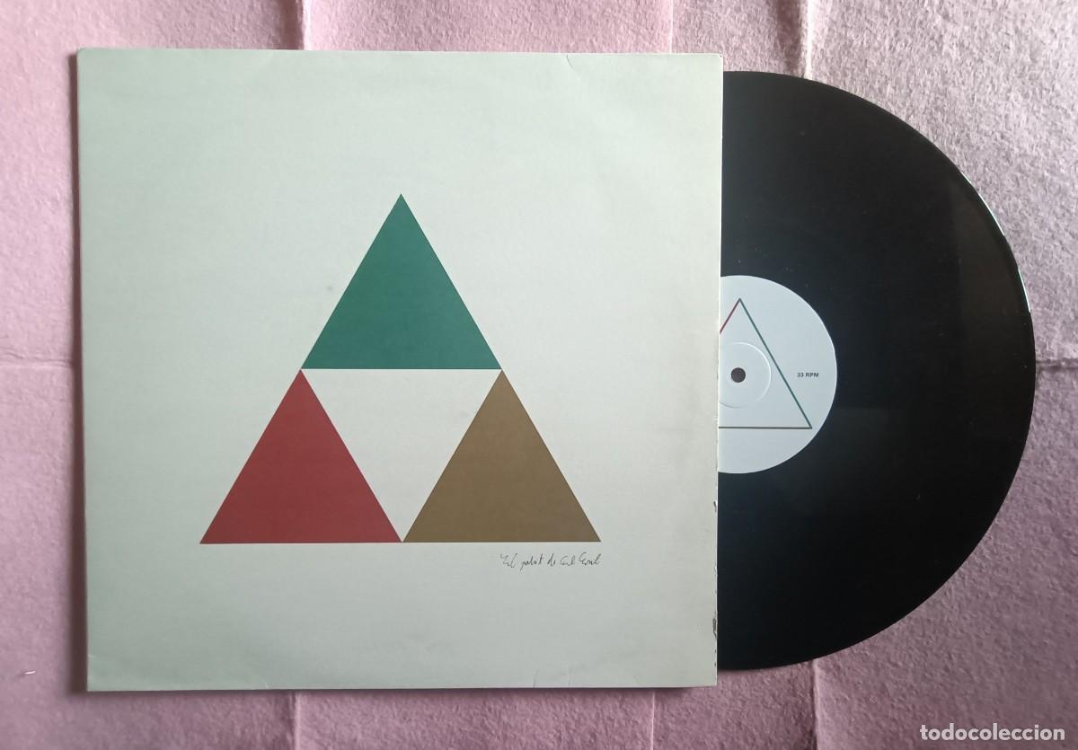 Discos de vinilo: LP EL PETIT DE CAL ERIL &ndash; ∆ - Bankrobber BR099LP - SPAIN - 2018 (EX/EX+)