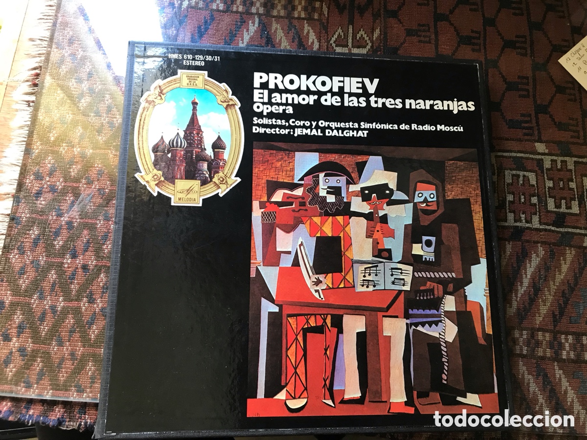 Discos de vinilo: El amor de las tres naranjas. &Oacute;pera. Prokofiev. 3 LP&rsquo;s