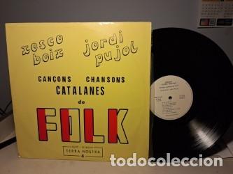 Discos de vinilo: LP XESCO BOIX & JORDI PUJOL : CAN&Ccedil;ONS CATALANES DE FOLK