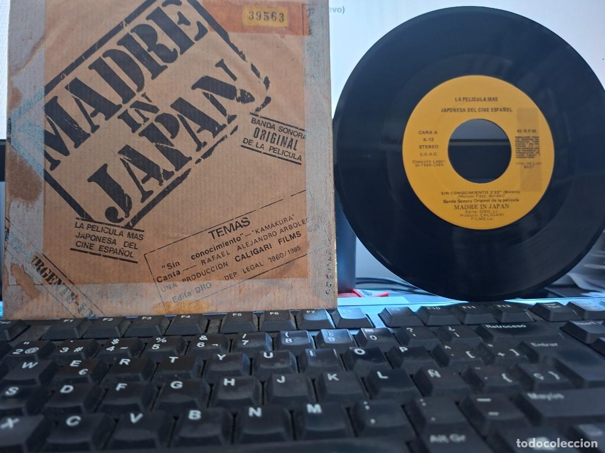 Discos de vinilo: MADRE IN JAPAN BSO - SINGLE DE VINILO PRODUCE DRO / CALIGARI C- 33