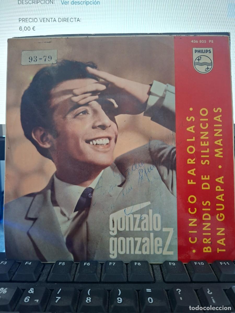 Discos de vinilo: GONZALO GONZALEZ - CINCO FAROLAS - EP DE VINILO C- 33