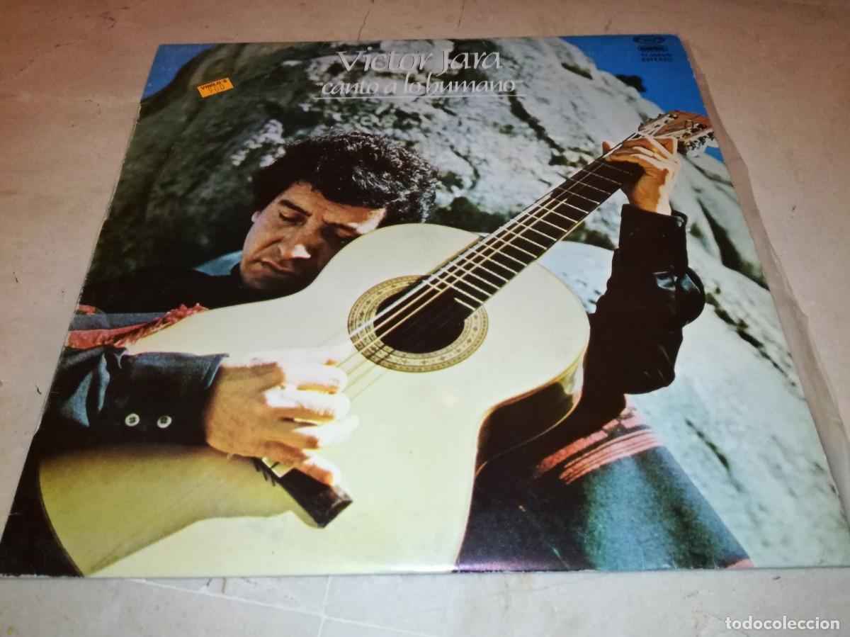 Discos de vinilo: VICTOR JARA-CANTO A LO HUMANO-ORIGINAL 1979-VINILO EN MUY BUEN ESTADO