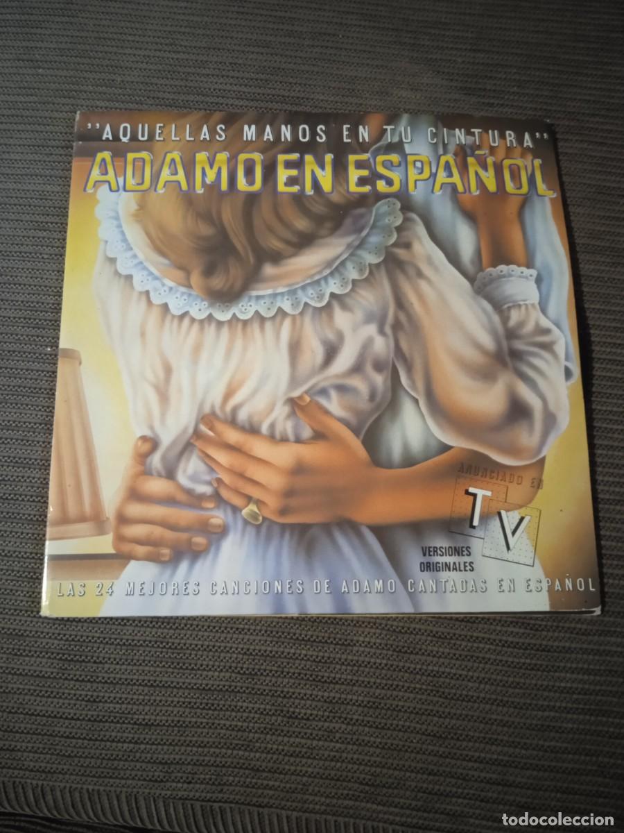 Discos de vinilo: Adamo en espa&ntilde;ol | Aquellas manos en tu cintura | Disco Vinilo Musica