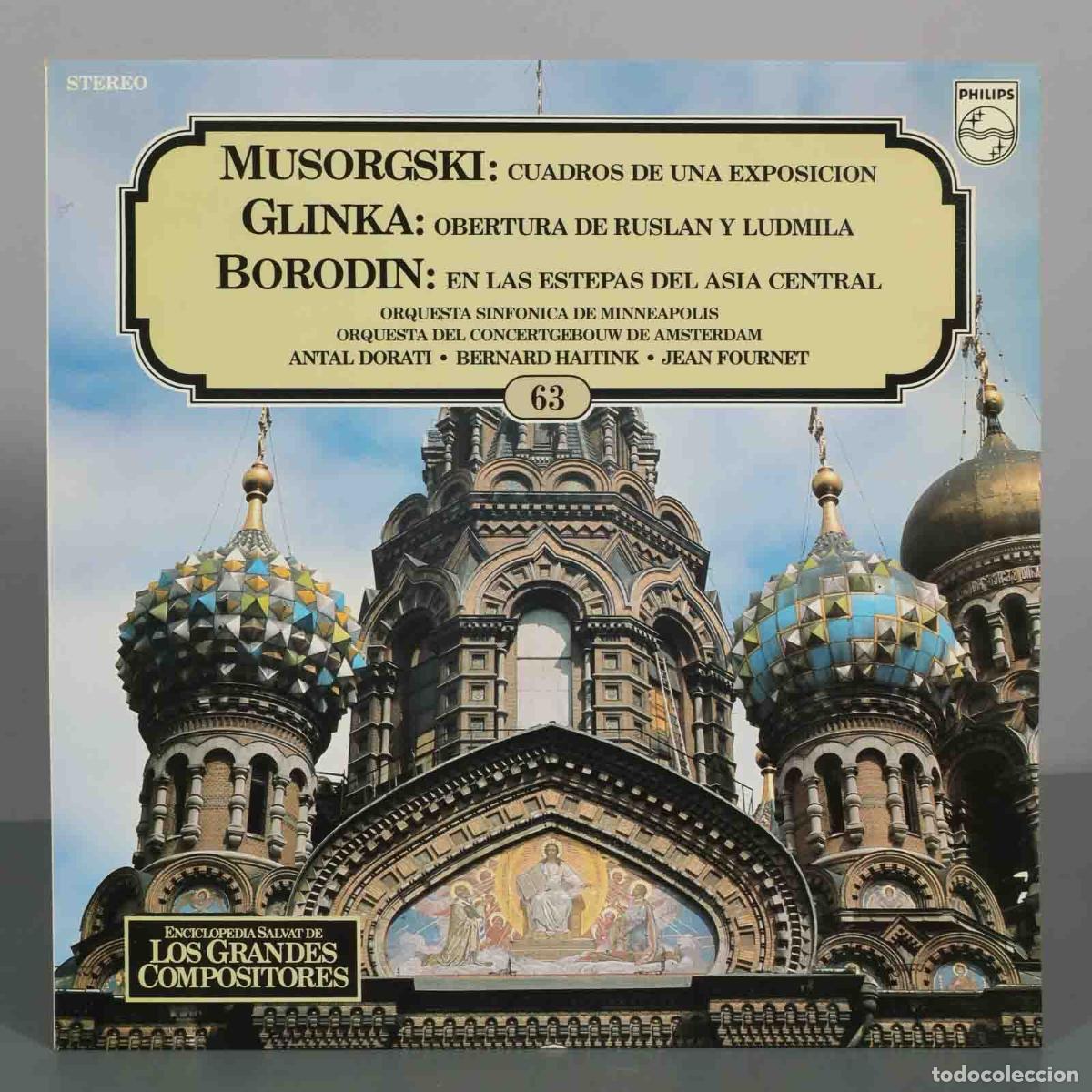 Discos de vinilo: LP. Musorgski: Cuadros de una exposicion - Glinka: Obertura de Ruslan y Ludmila - Borodin: En las e