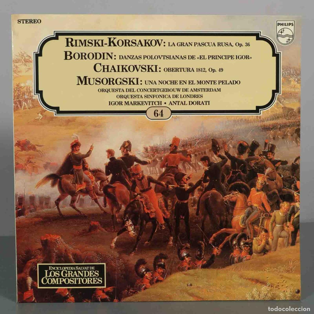 Discos de vinilo: LP. Rimski-K&oacute;rsakov: La Gran Pascua Rusa / Borod&iacute;n: Danzas Polovtsianas / Chaikovski: Obertura 1812