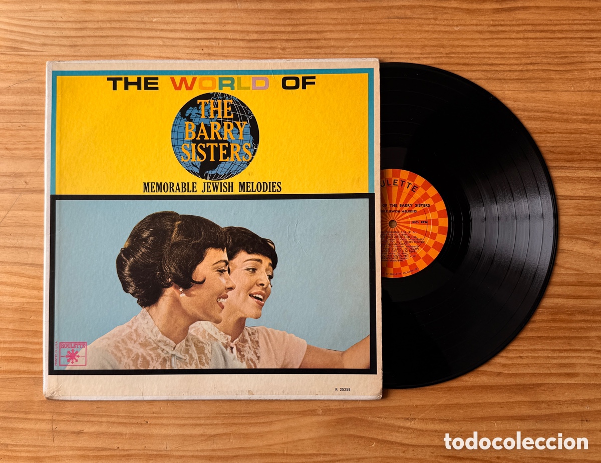 Disques de vinyle: The Barry sisters - Memorable Jewish melodies. US 1964