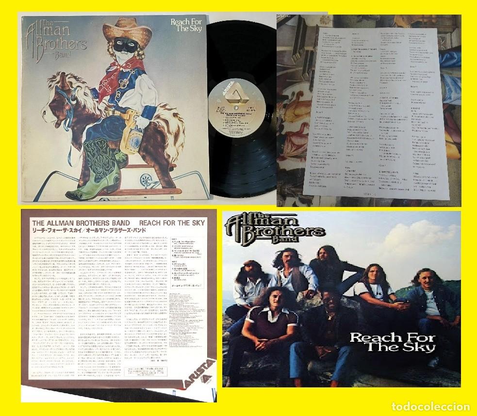 Discos de vinilo: ALLMAN BROTHERS / reach for the sky !! DICKEY BETTS, 100% SURE&Ntilde;O, ORIG JAPAN EDT + INSERTO, EXC