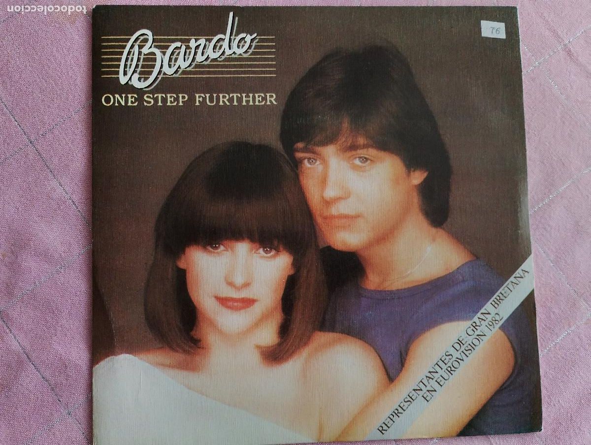 Discos de vinilo: Bardo &ndash; One Step Further 1982 ed espa&ntilde;ola
