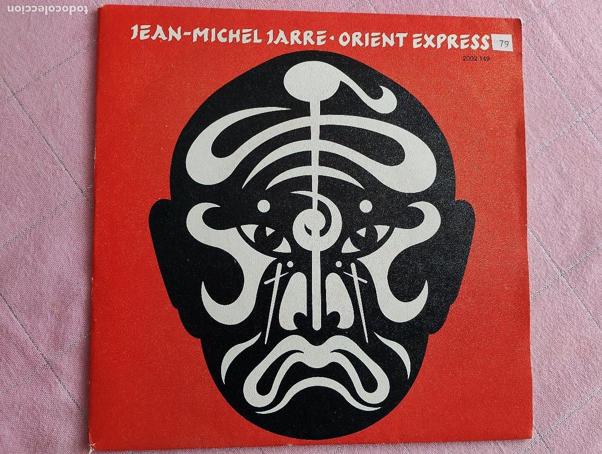 Discos de vinilo: Jean-Michel Jarre &ndash; Orient Express, 1982 ed espa&ntilde;ola