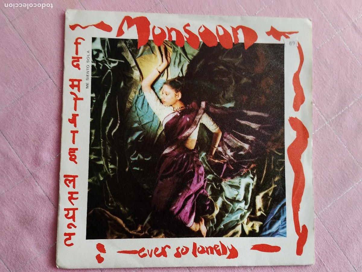 Discos de vinilo: Monsoon &ndash; Ever So Lonely, ed espa&ntilde;ola 1982