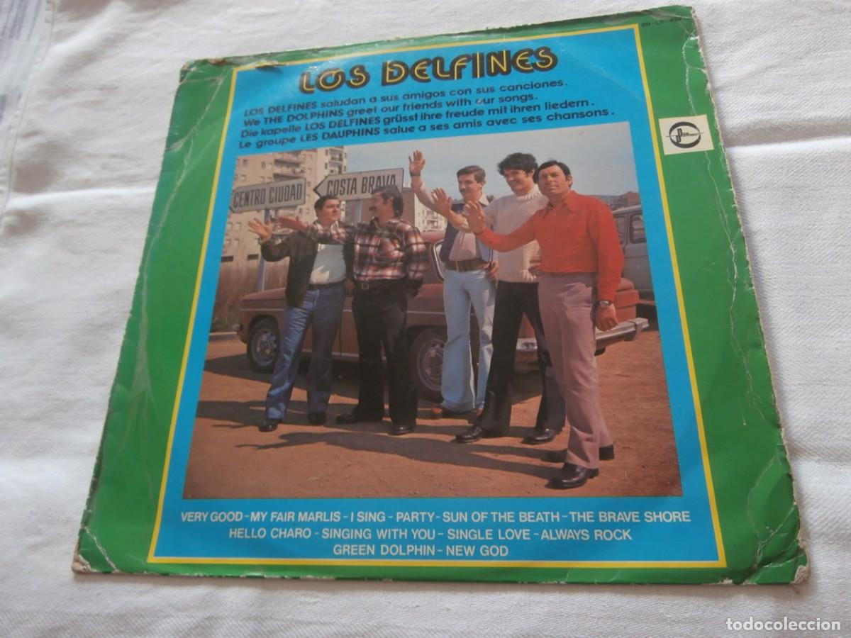 Discos de vinilo: LOS DELFINES LP S/T (1976) OR NEW PROMOTION ANDERGRAUN FUZZ PSYCH (MY FAIR MARLIS)