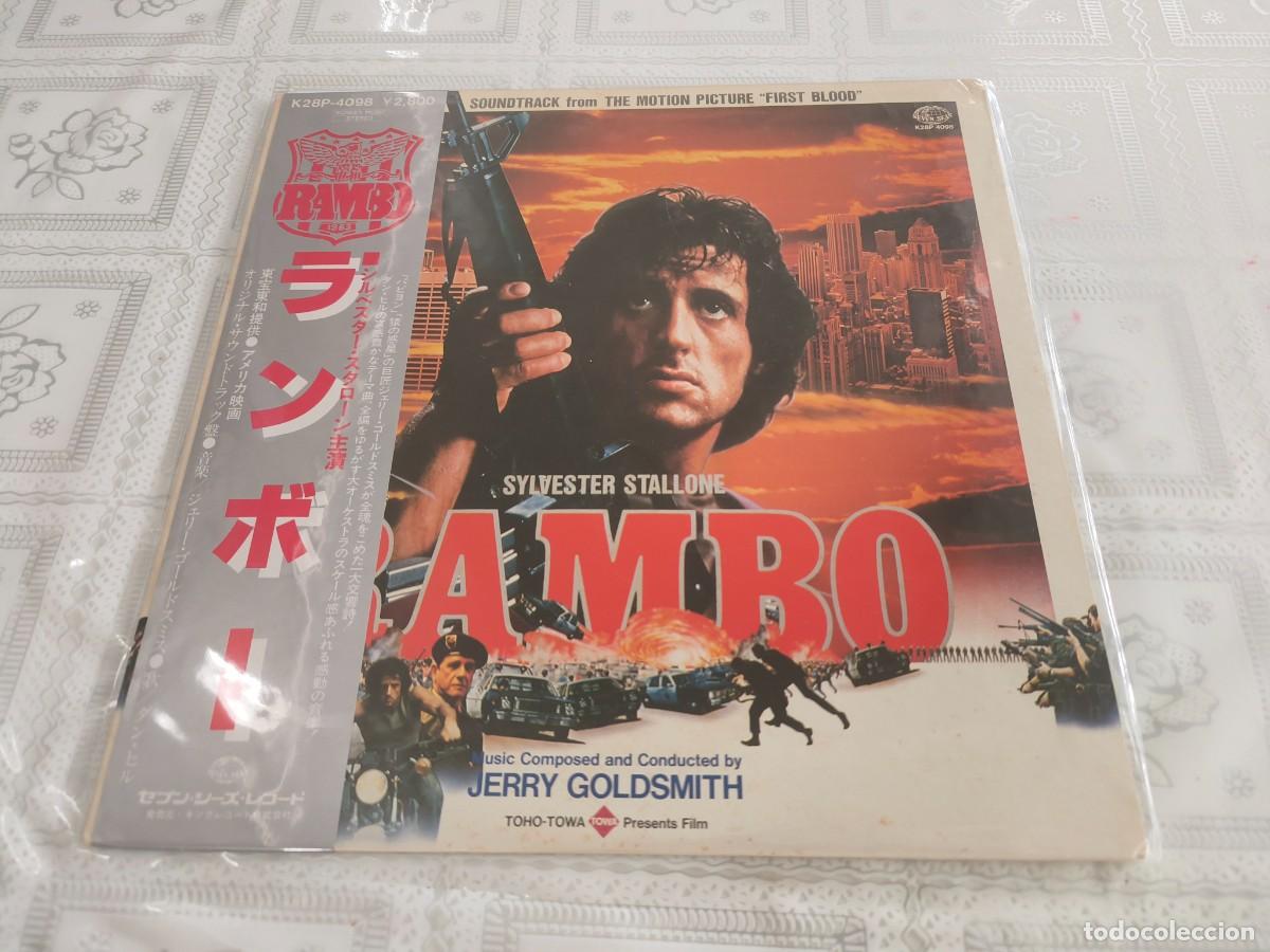 Discos de vinilo: VINILO EDICI&Oacute;N JAPONESA K28P-4098 LP BSO RAMBO - LEER CONDICIONES DE VENTA