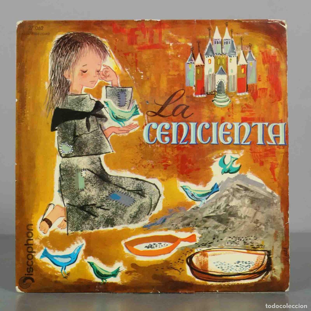 Discos de vinilo: SINGLE. La Cenicienta - Discophon - Foto 1