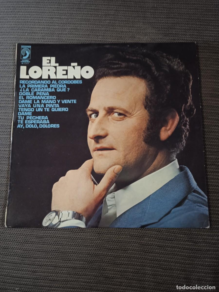 Discos de vinilo: El lore&ntilde;o | Recordatorio al Cordob&eacute;s | Disco Vinilo Musica